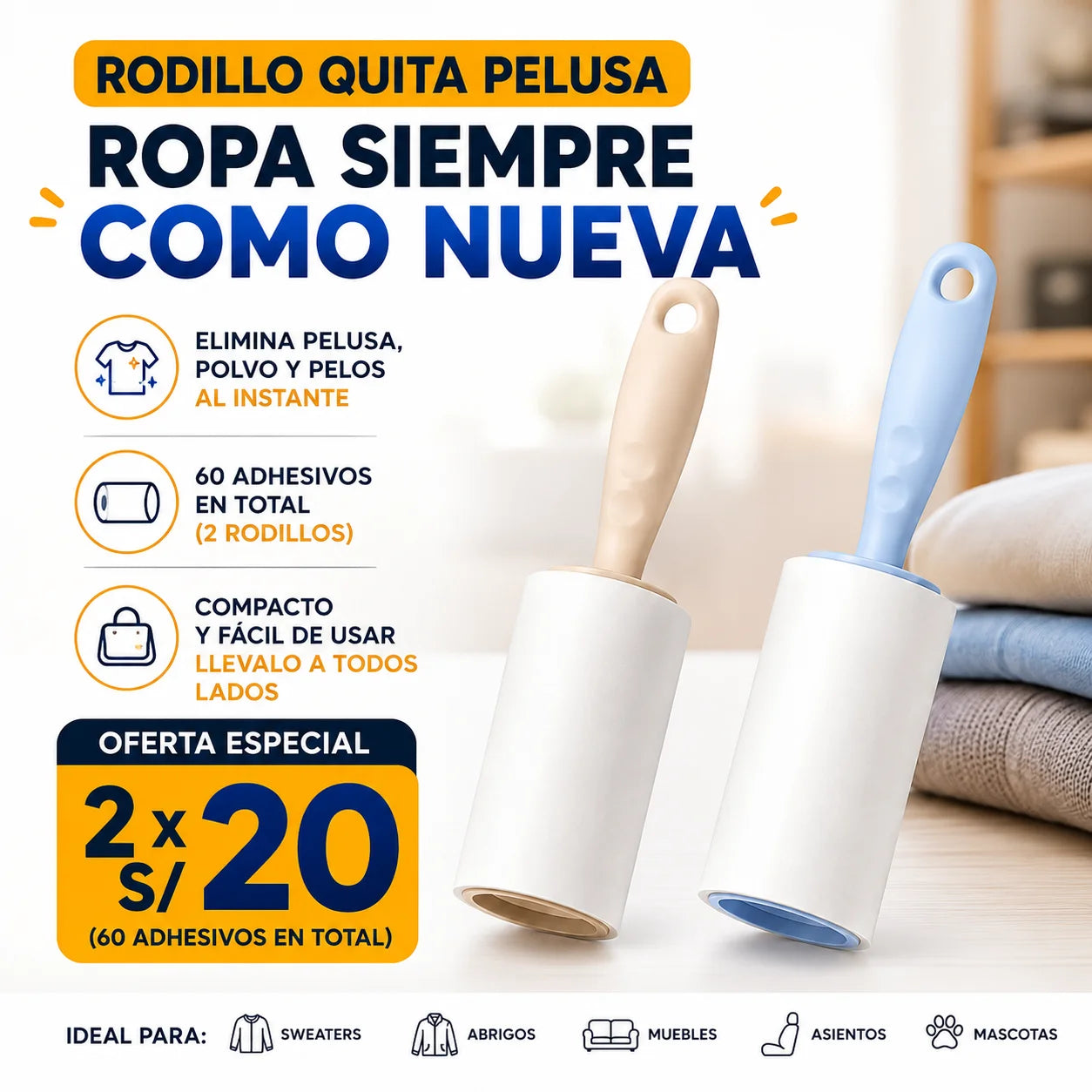 RODILLO QUITAPELUSA
